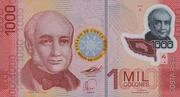 Front side of 1000 CRC banknote