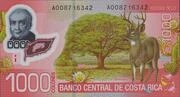 Back side of 1000 CRC banknote