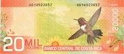 Back side of 20000 CRC banknote
