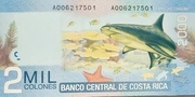 Back side of 2000 CRC banknote
